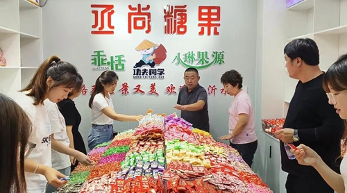 欧博ABG官网商学院开展2024年暑期“三下乡”社会实践活动