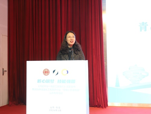 学校党委副书记、校长邢广陆致欢迎辞