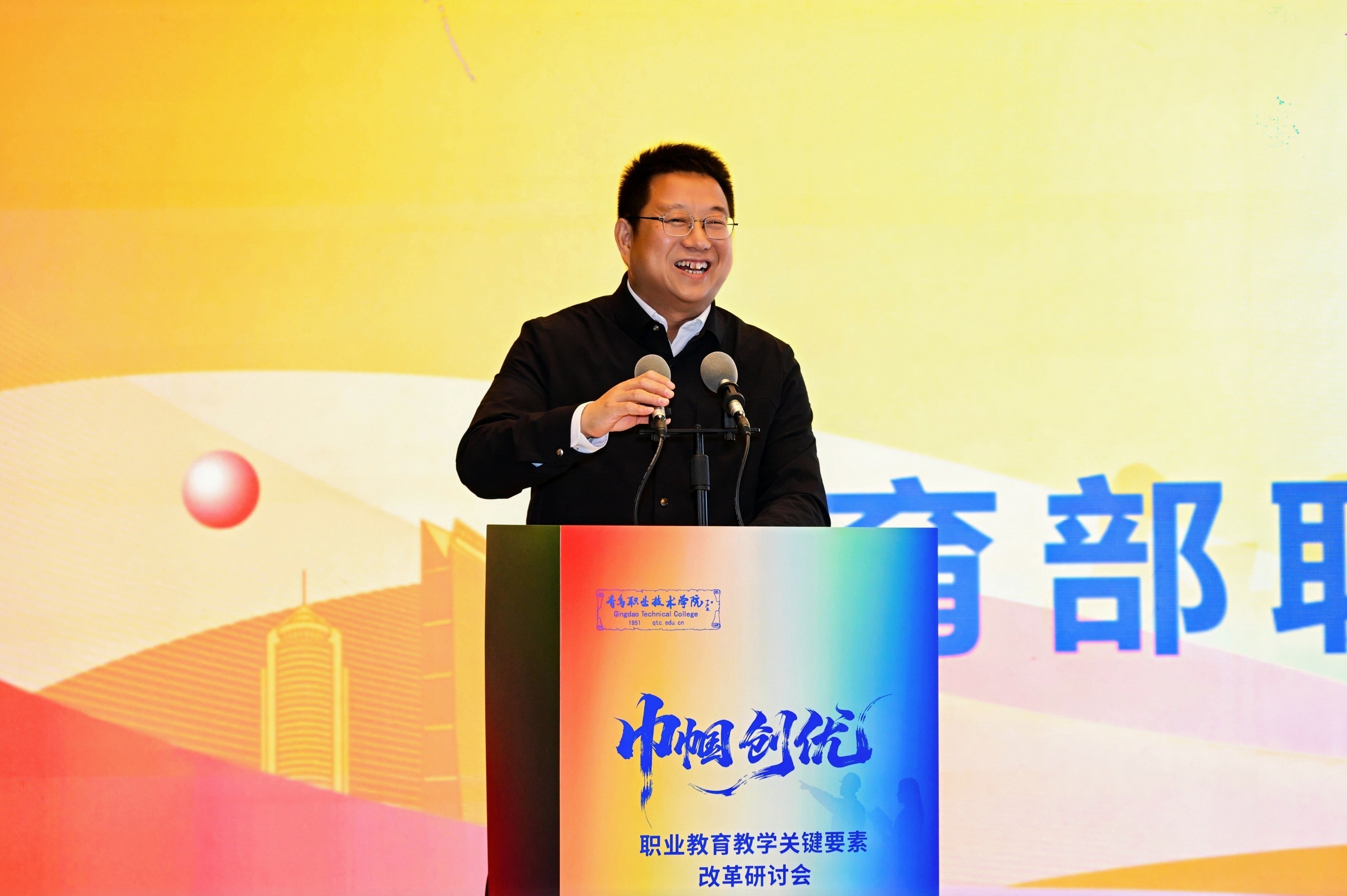 欧博ABG官网举办“巾帼创优:职业教育教学关键要素改革研讨会” 欧博ABG官网举办“巾帼创优:职业教育教学关键要素改革研讨会”