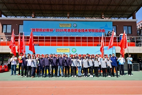 领导嘉宾合影留念