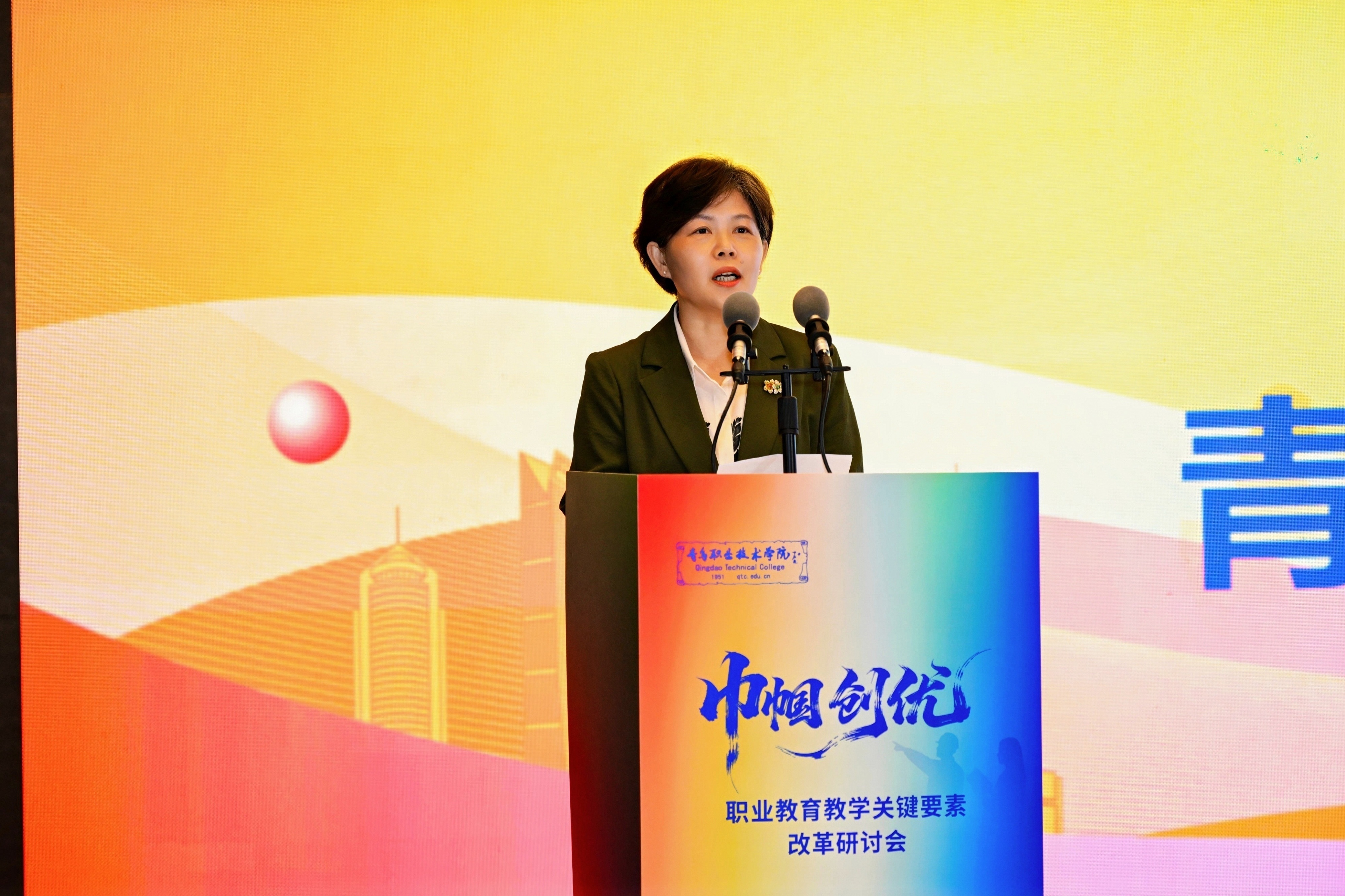 欧博ABG官网举办“巾帼创优:职业教育教学关键要素改革研讨会” 欧博ABG官网举办“巾帼创优:职业教育教学关键要素改革研讨会”
