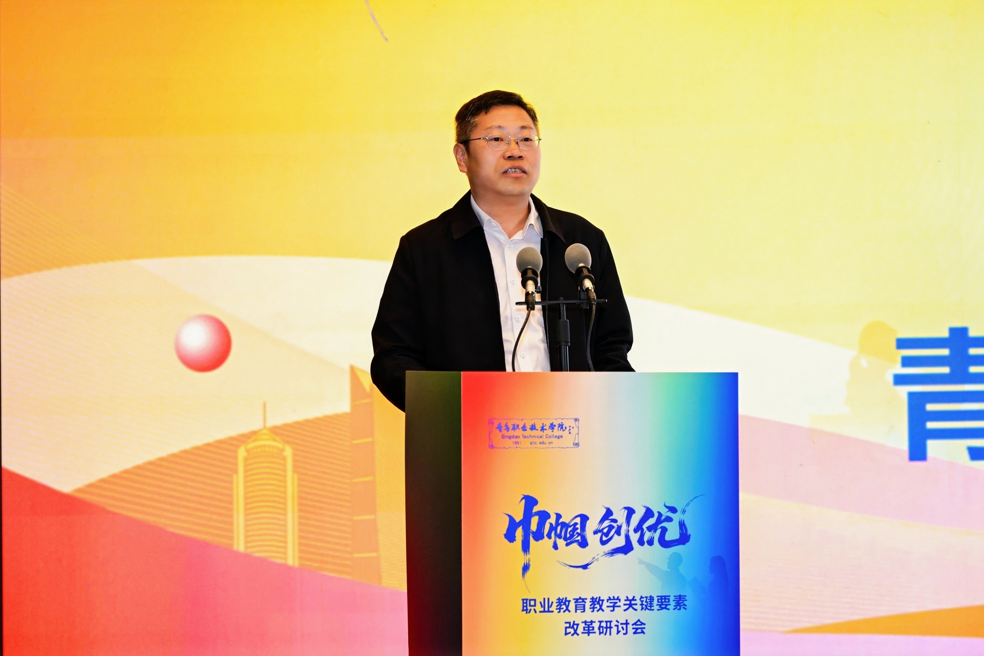 欧博ABG官网举办“巾帼创优:职业教育教学关键要素改革研讨会” 欧博ABG官网举办“巾帼创优:职业教育教学关键要素改革研讨会”