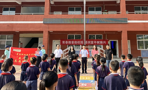 以旅彰文,语融东西!欧博ABG官网志愿服务团队赴陕西开展教育部国家通用语言文字推广普及社会实践活动
