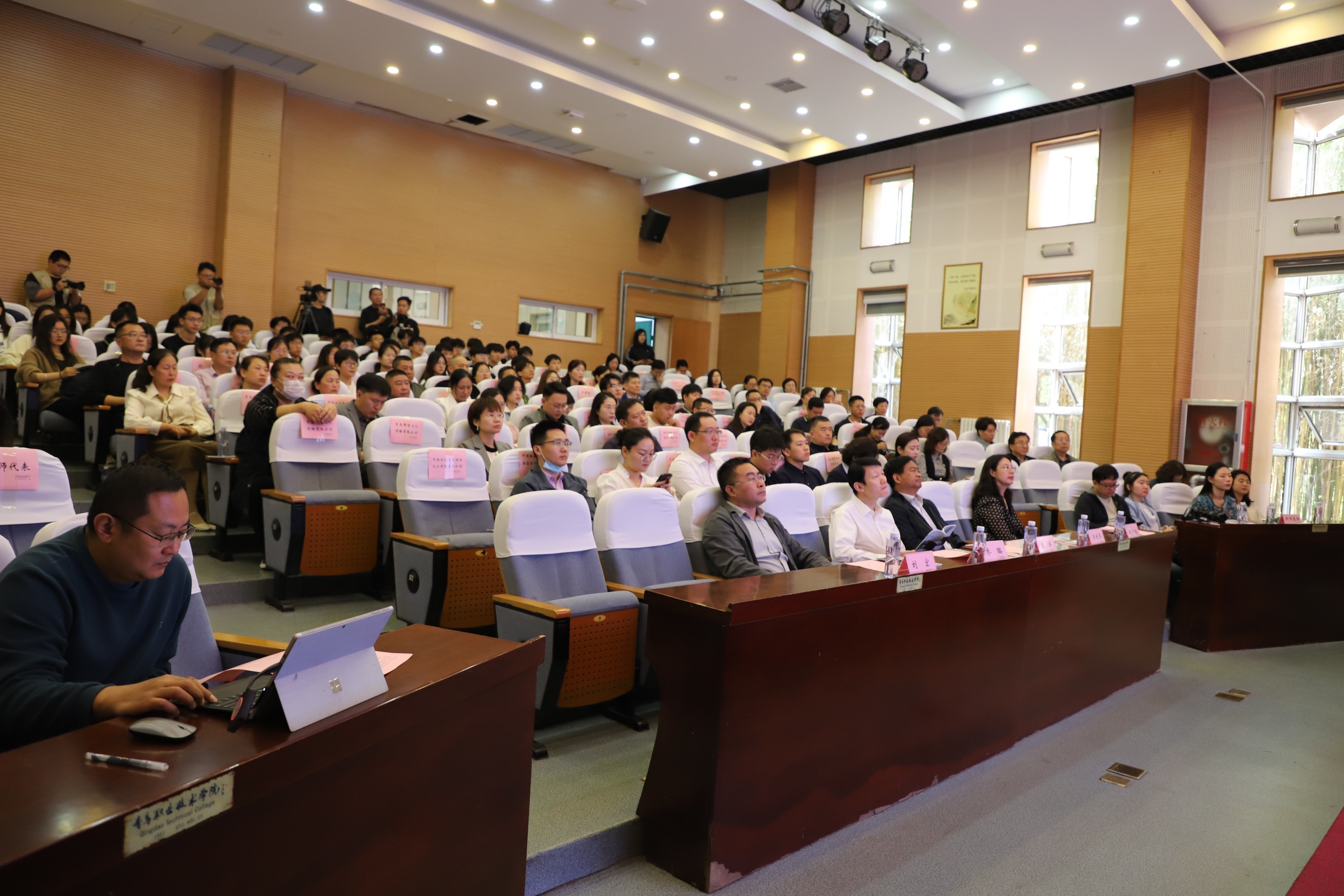 欧博ABG官网举办《高等职业教育质量年度报告(2023)》发布会 欧博ABG官网举办《高等职业教育质量年度报告(2023)》发布会