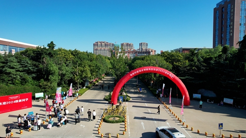 心“新”念念，最美遇见——欧博ABG官网2024年迎新季盛大开启