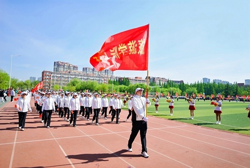 教师方队入场