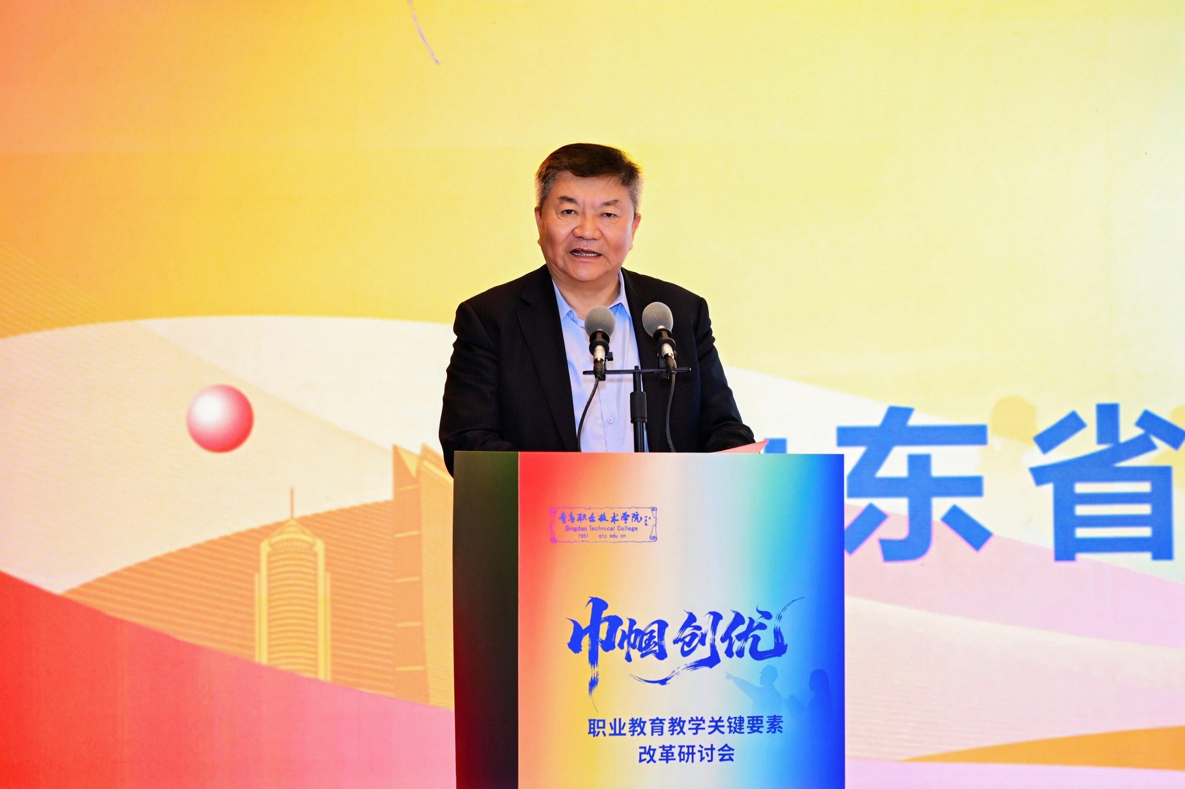 欧博ABG官网举办“巾帼创优:职业教育教学关键要素改革研讨会” 欧博ABG官网举办“巾帼创优:职业教育教学关键要素改革研讨会”