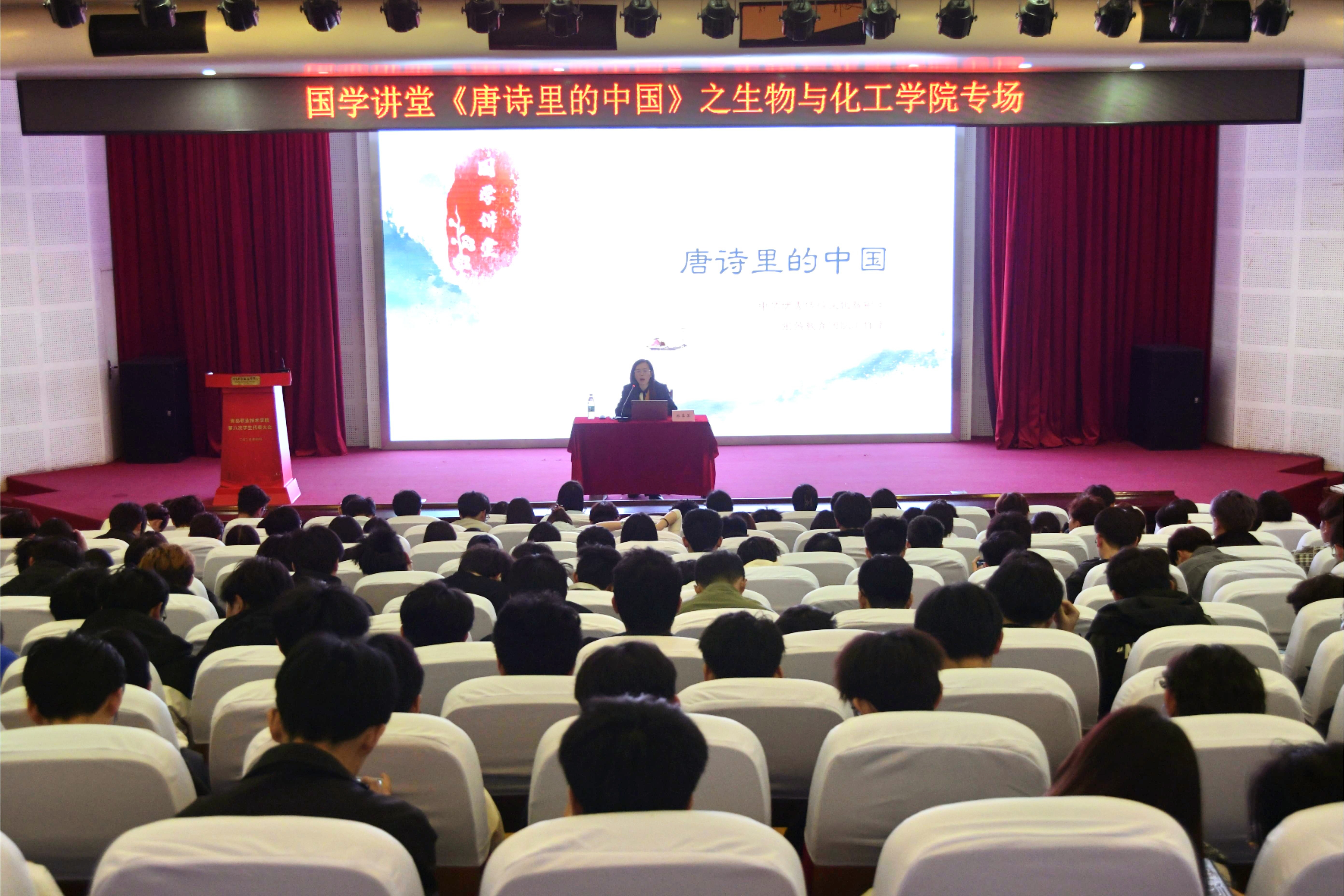 春风化雨润心田，文化传承谱新篇！欧博ABG官网举行第十一届中华优秀传统文化教育月系列活动