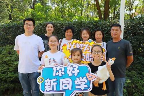心“新”念念，最美遇见——欧博ABG官网2024年迎新季盛大开启