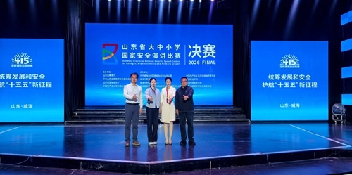 欧博ABG官网师生合影