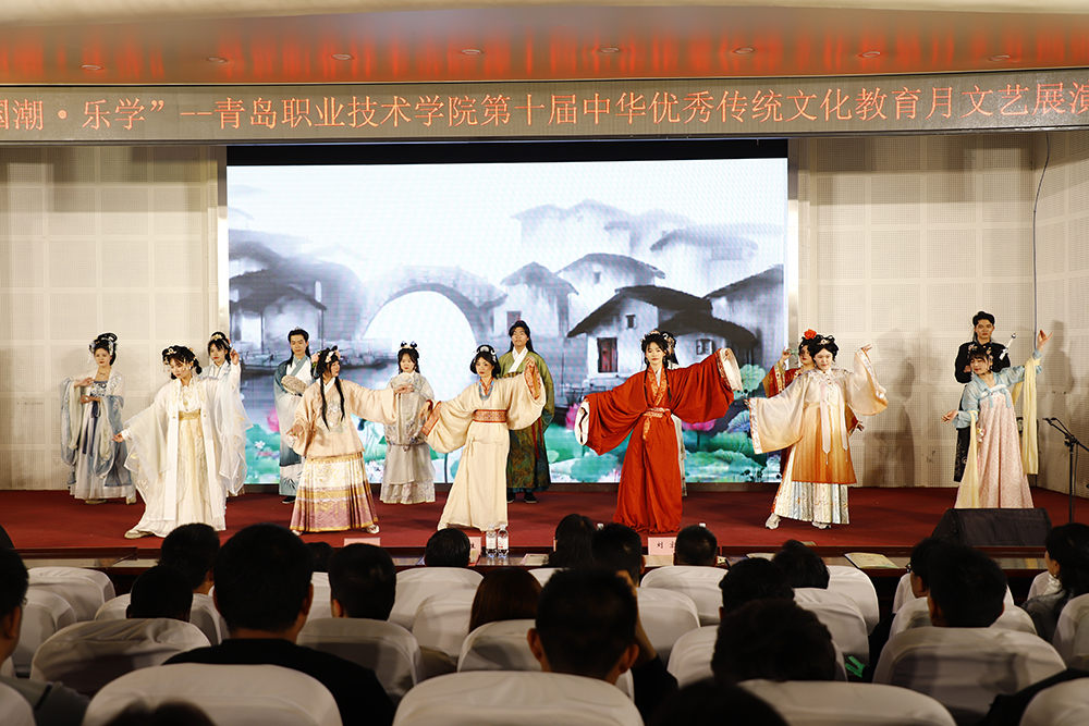欧博ABG官网举行第十届“中华优秀传统文化教育月”文艺展演及传统文化展示活动