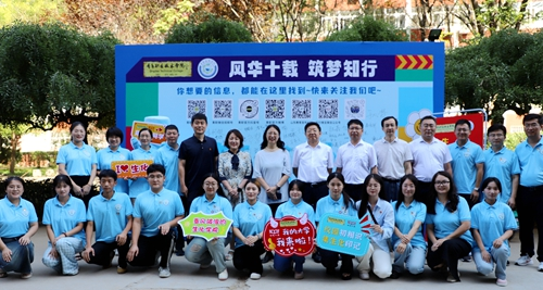 心“新”念念，最美遇见——欧博ABG官网2024年迎新季盛大开启