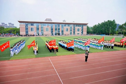 闭幕式现场