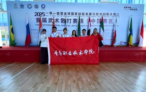 欧博ABG官网参赛师生合影