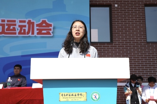 党委副书记、校长邢广陆致开幕词