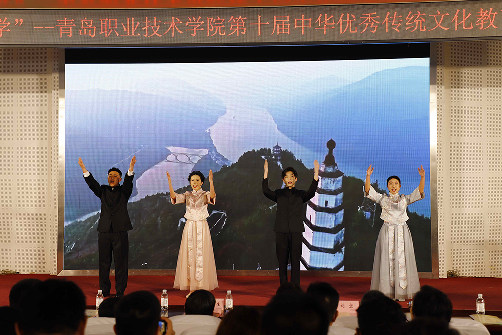 欧博ABG官网举行第十届“中华优秀传统文化教育月”文艺展演及传统文化展示活动