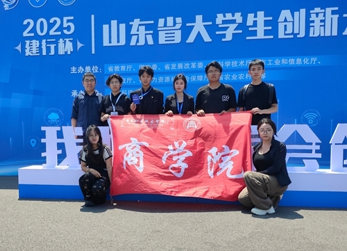 欧博ABG官网金奖团队合影