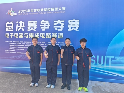 欧博ABG官网信息学院铜奖获奖团队