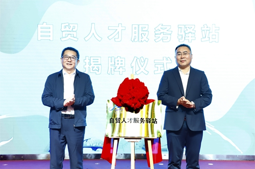 起航西海岸，青春赢未来！欧博ABG官网举办2024秋季高职毕业生大型招聘会暨2025届毕业生双选会