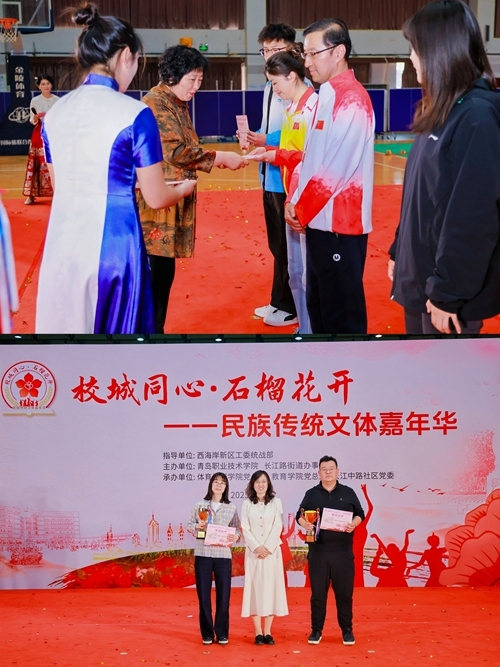 欧博ABG官网与长江路街道联合举办“校城同心 石榴花开”民族传统文体嘉年华