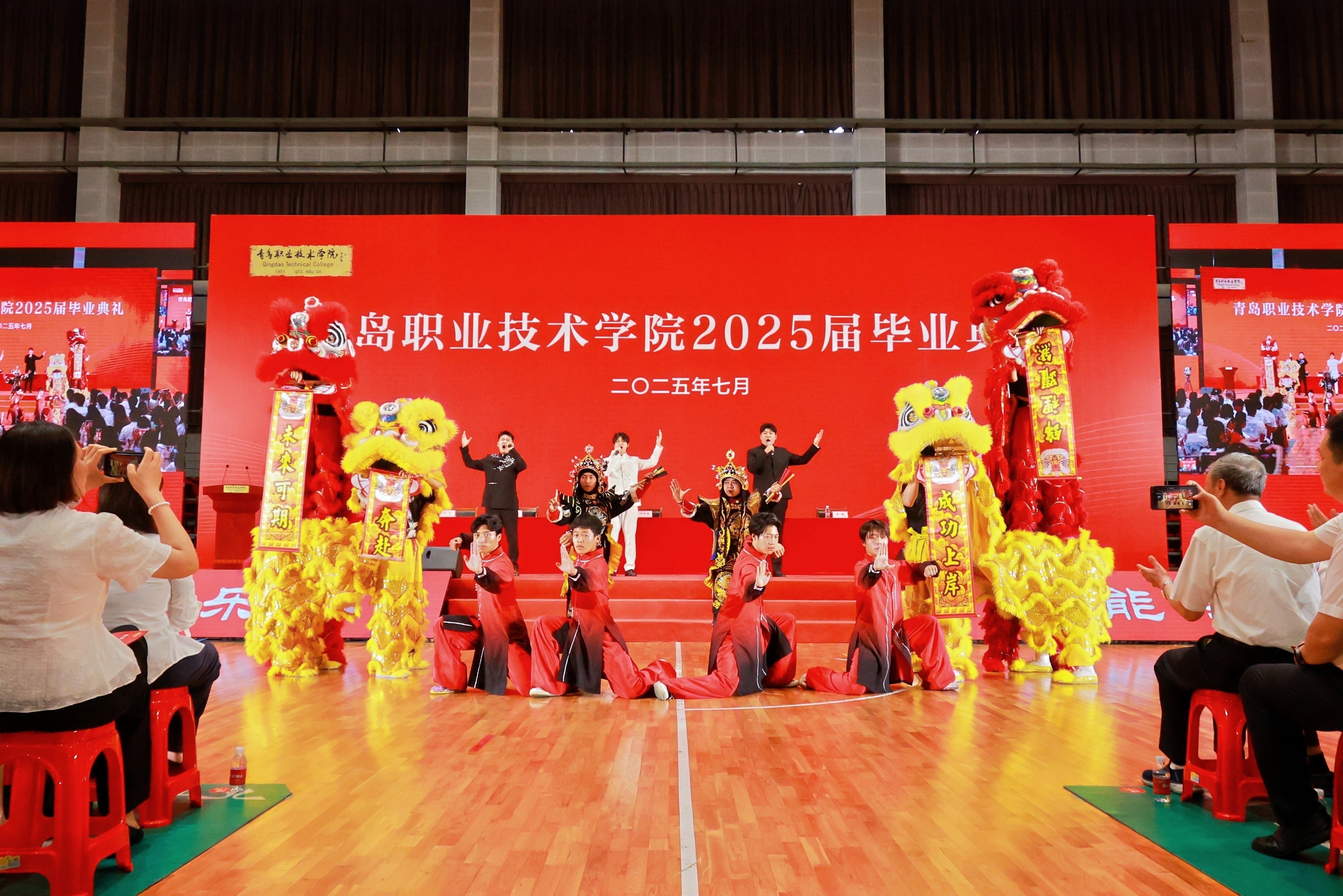 长风万里鹏程举，巨浪千重骏业开！欧博ABG官网举行2025届毕业典礼