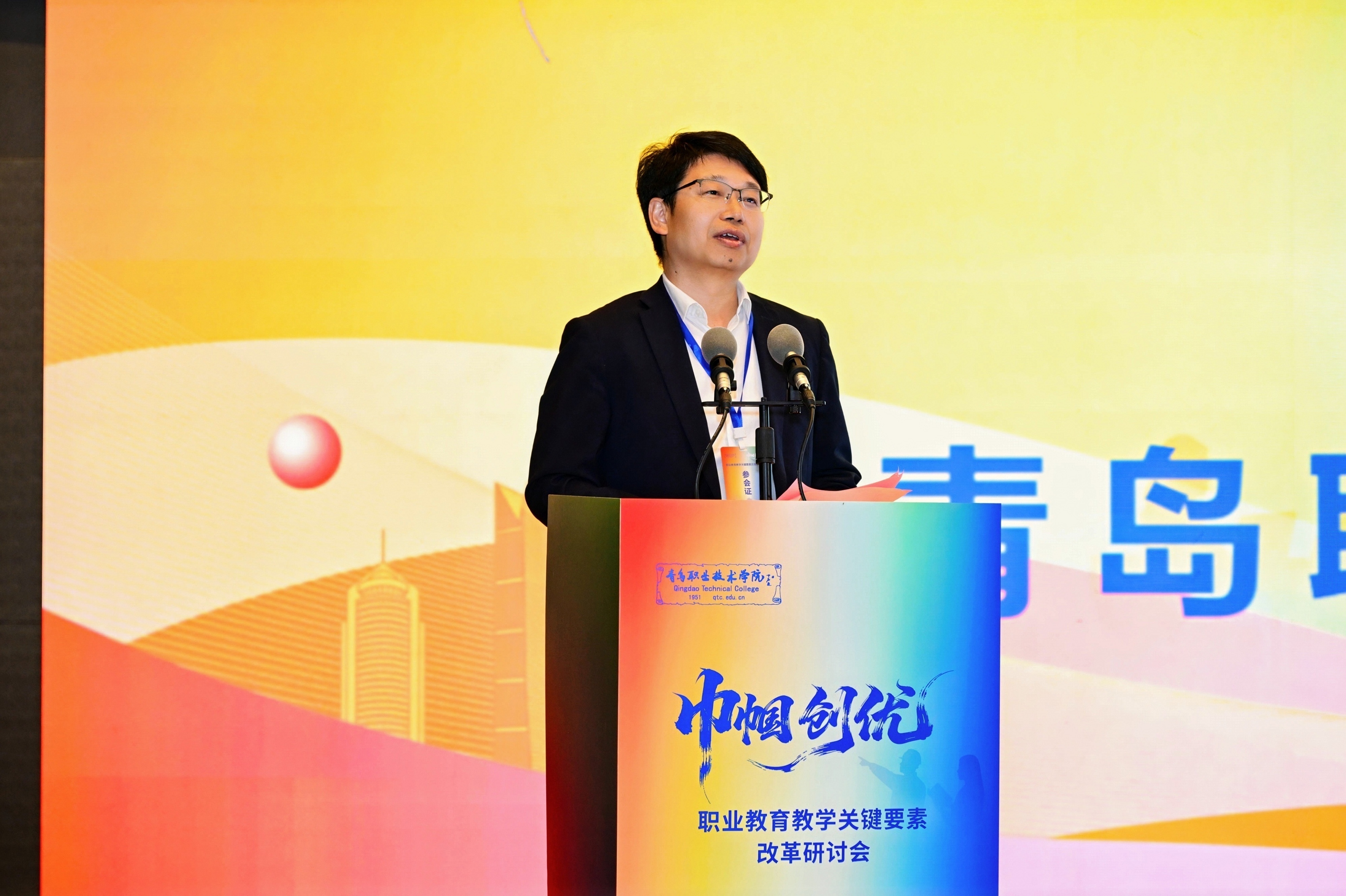 欧博ABG官网举办“巾帼创优:职业教育教学关键要素改革研讨会” 欧博ABG官网举办“巾帼创优:职业教育教学关键要素改革研讨会”