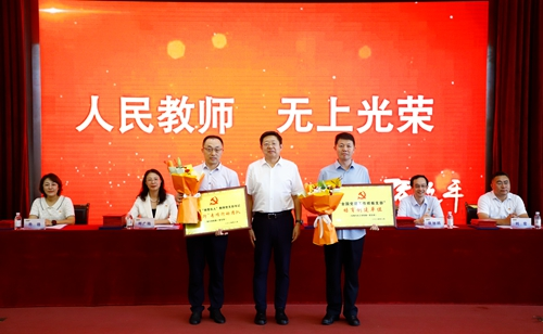 谱写新的“欧博篇章”！欧博ABG官网举行2024教师节庆祝大会暨教书育人经验交流会