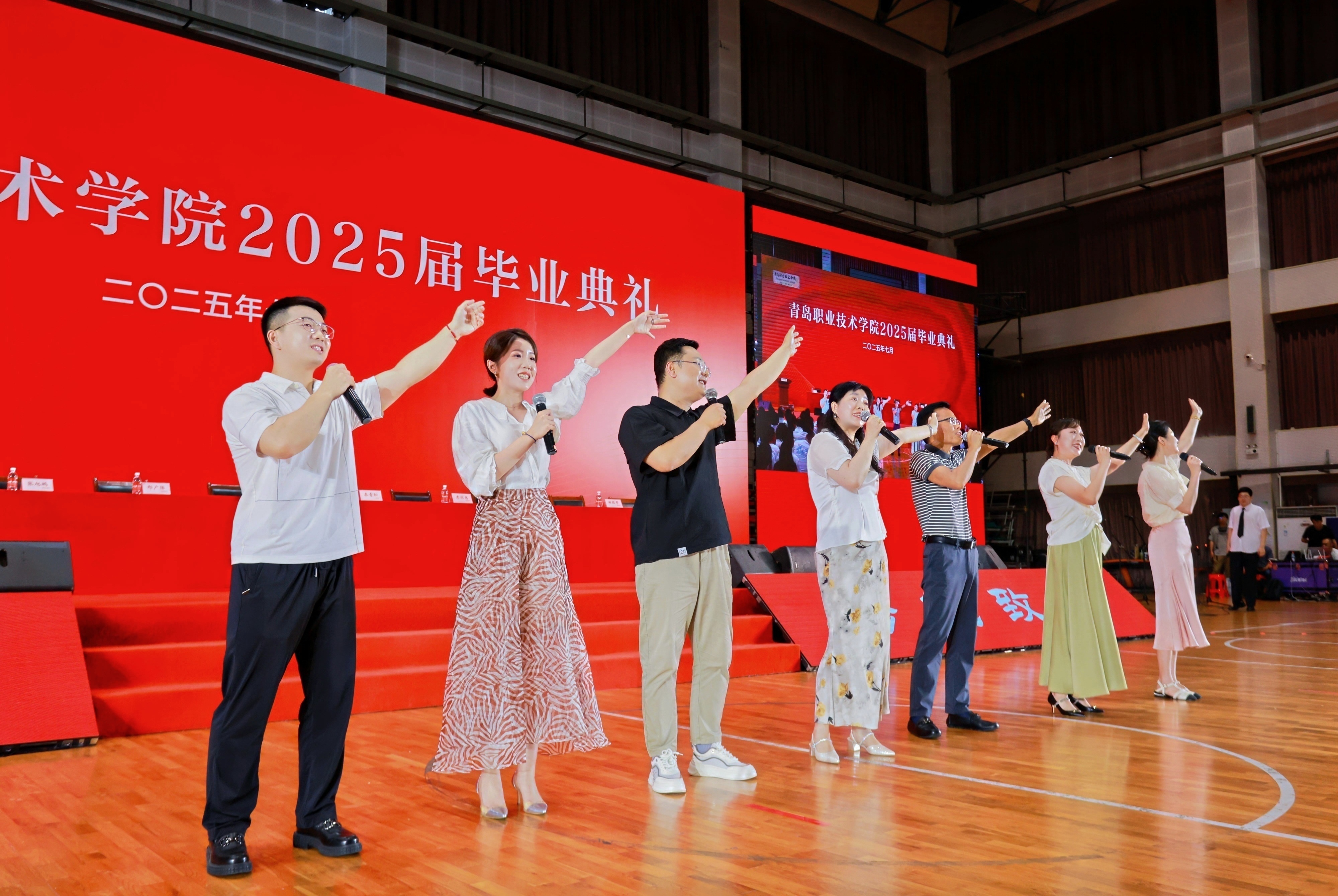 长风万里鹏程举，巨浪千重骏业开！欧博ABG官网举行2025届毕业典礼