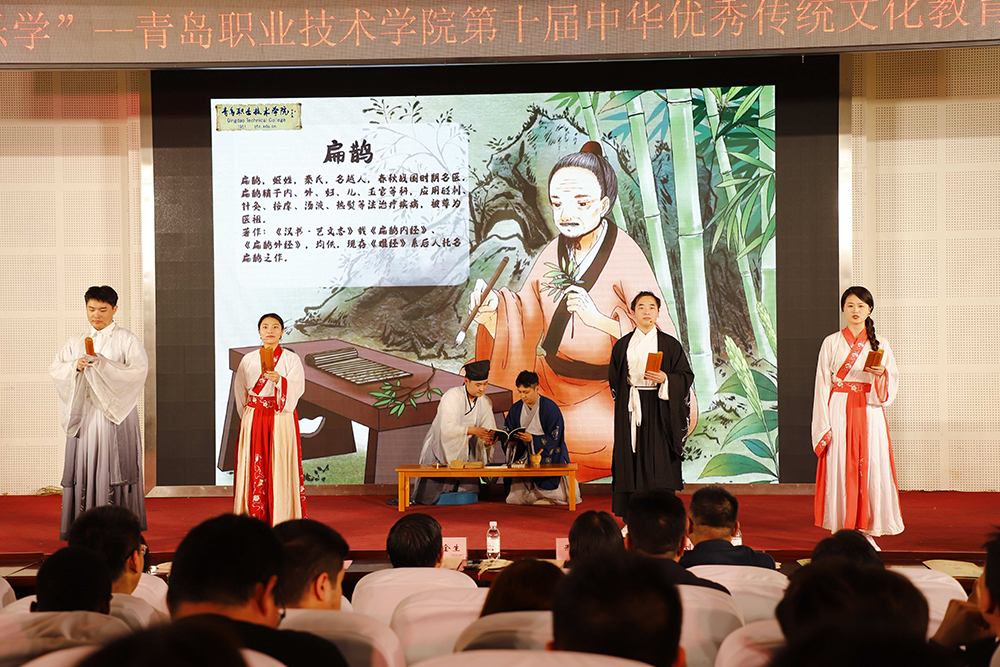 欧博ABG官网举行第十届“中华优秀传统文化教育月”文艺展演及传统文化展示活动