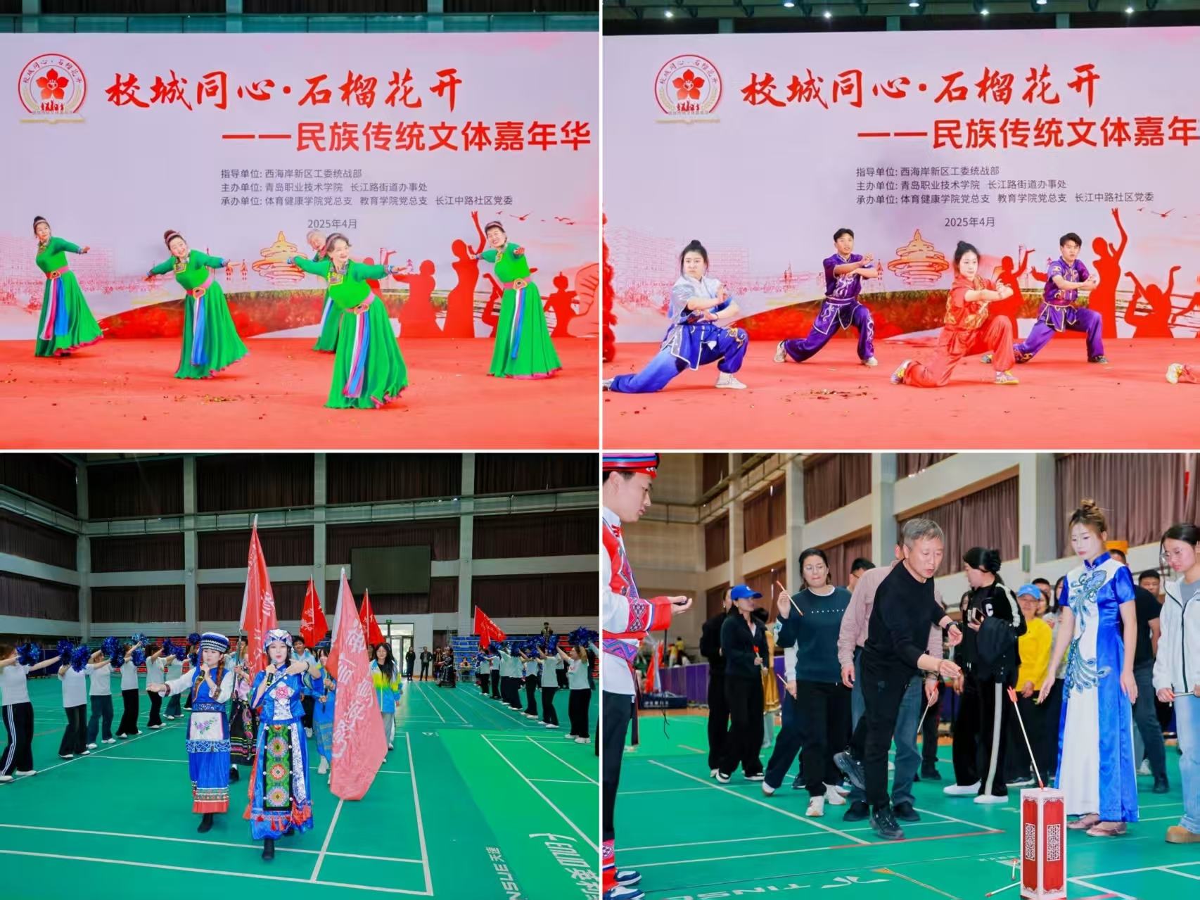 春风化雨润心田，文化传承谱新篇！欧博ABG官网举行第十一届中华优秀传统文化教育月系列活动