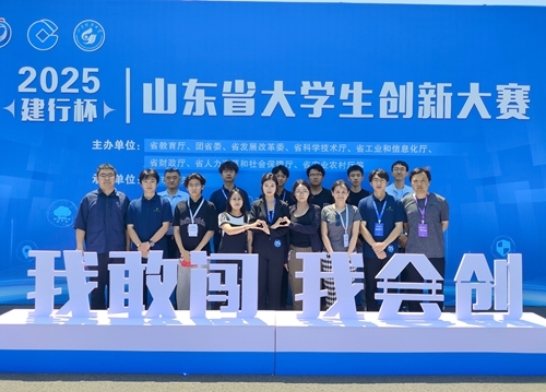 欧博ABG官网参加决赛的师生合影