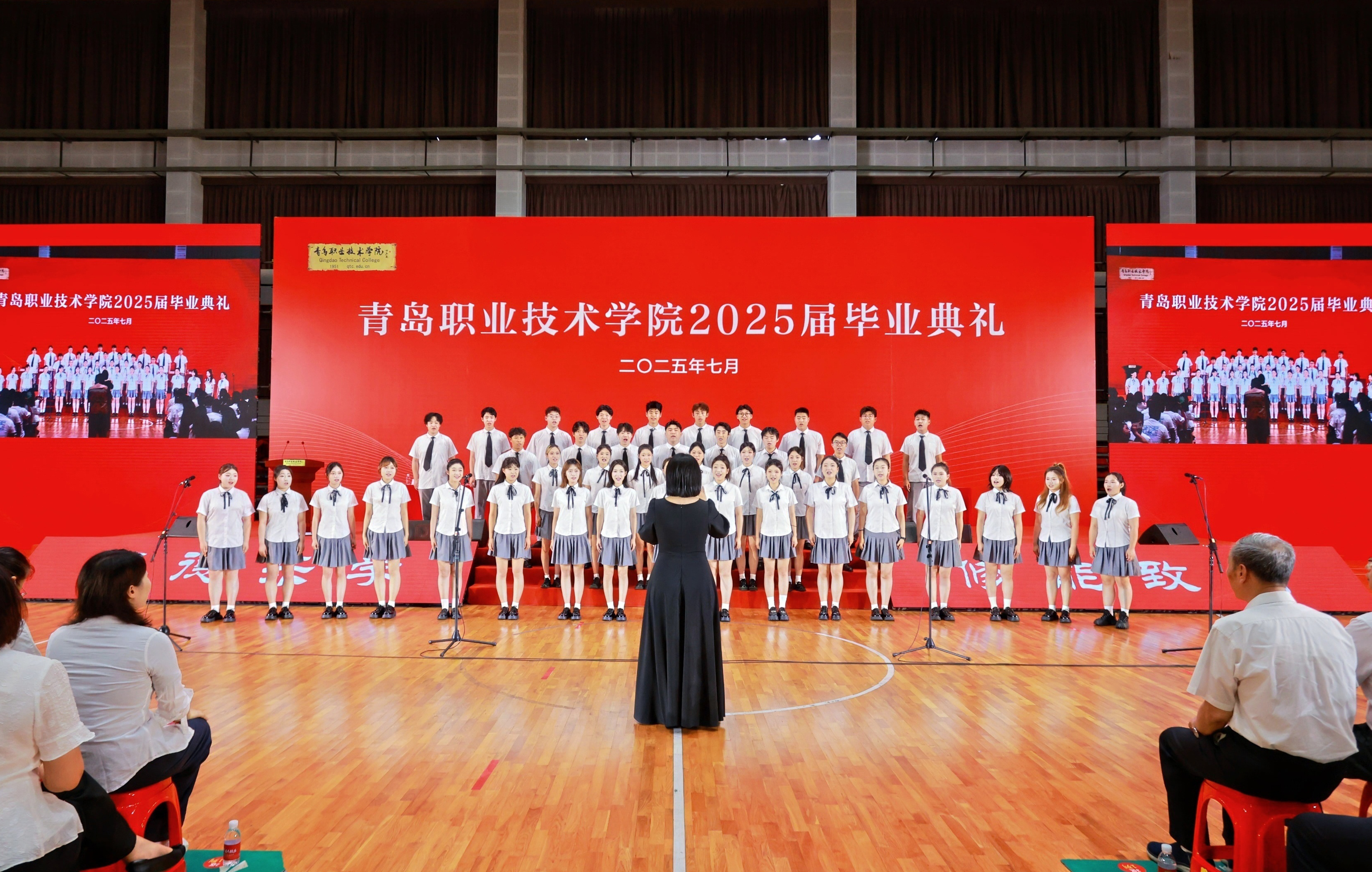 长风万里鹏程举，巨浪千重骏业开！欧博ABG官网举行2025届毕业典礼