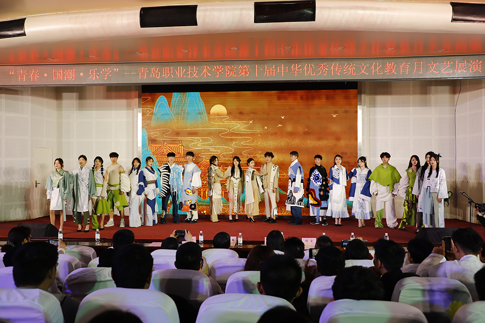 欧博ABG官网举行第十届“中华优秀传统文化教育月”文艺展演及传统文化展示活动