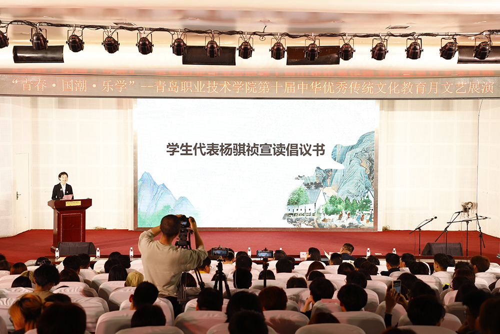 欧博ABG官网举行第十届“中华优秀传统文化教育月”文艺展演及传统文化展示活动