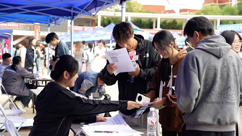 起航西海岸，青春赢未来！欧博ABG官网举办2024秋季高职毕业生大型招聘会暨2025届毕业生双选会