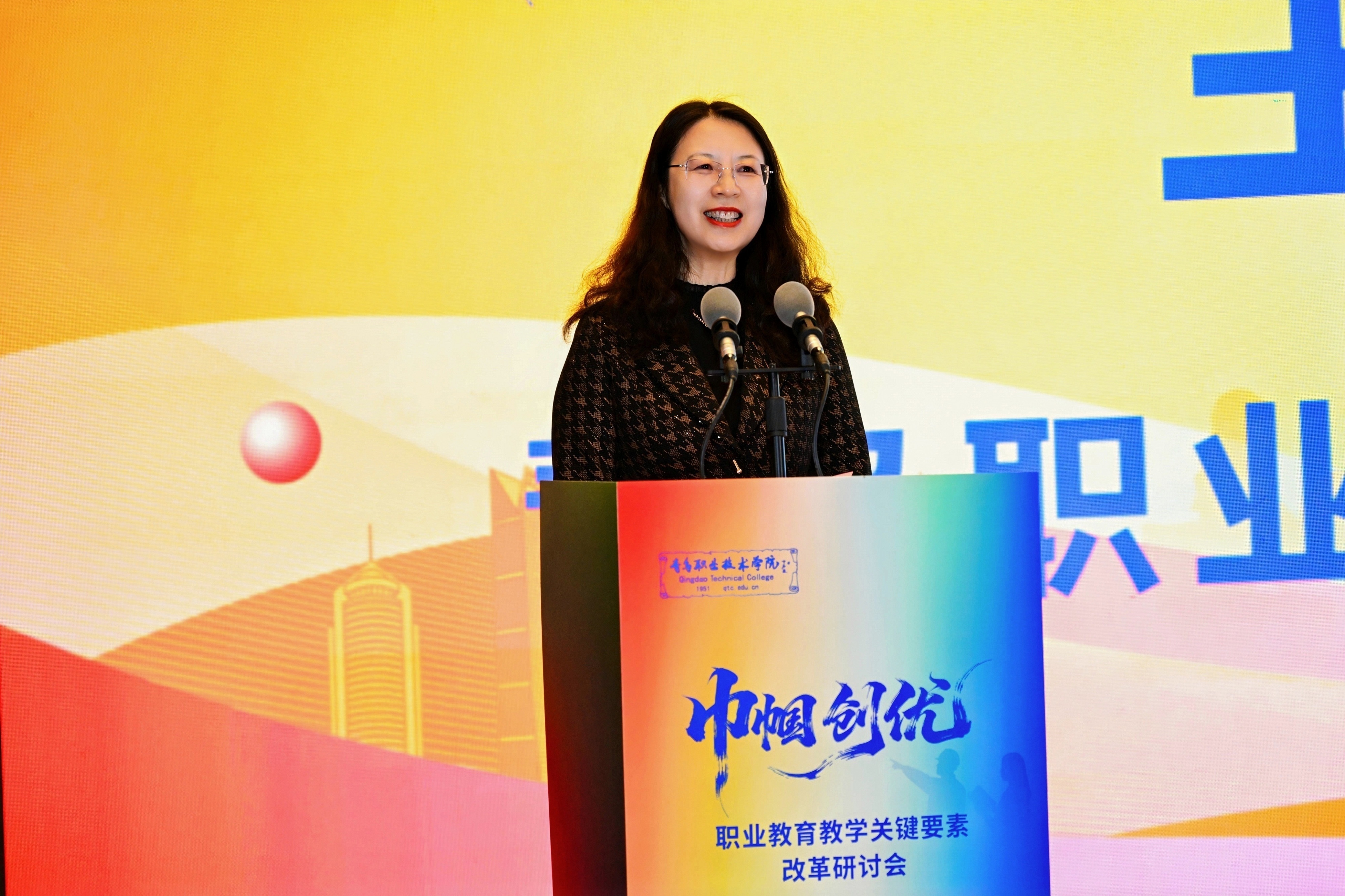 欧博ABG官网举办“巾帼创优:职业教育教学关键要素改革研讨会” 欧博ABG官网举办“巾帼创优:职业教育教学关键要素改革研讨会”