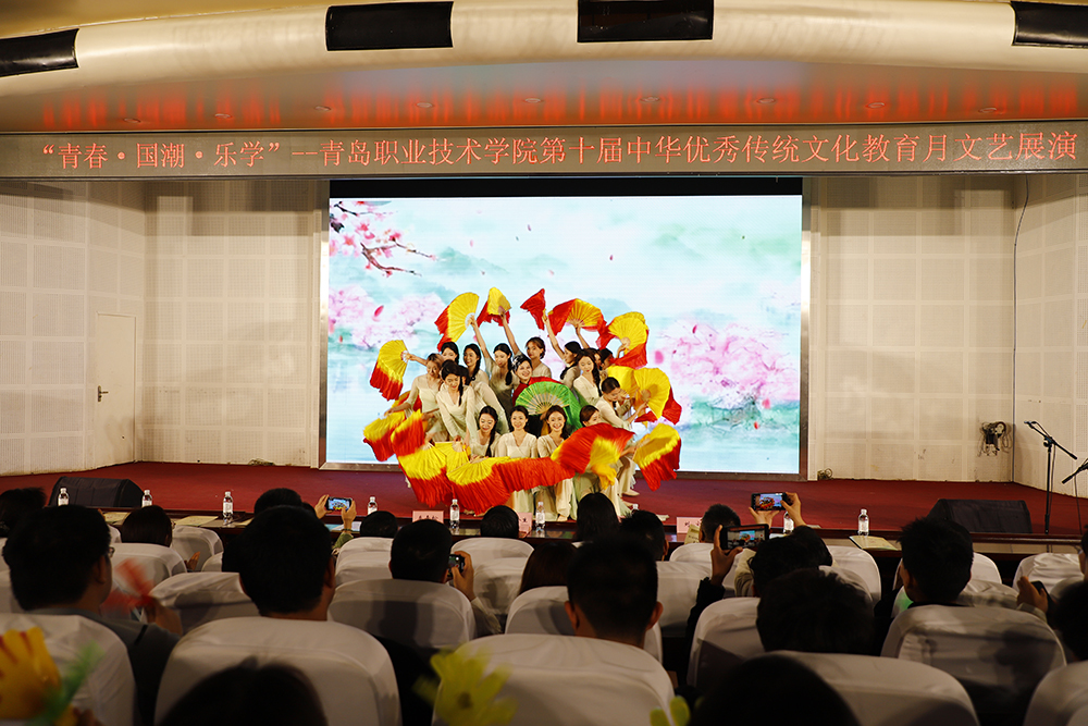 欧博ABG官网举行第十届“中华优秀传统文化教育月”文艺展演及传统文化展示活动