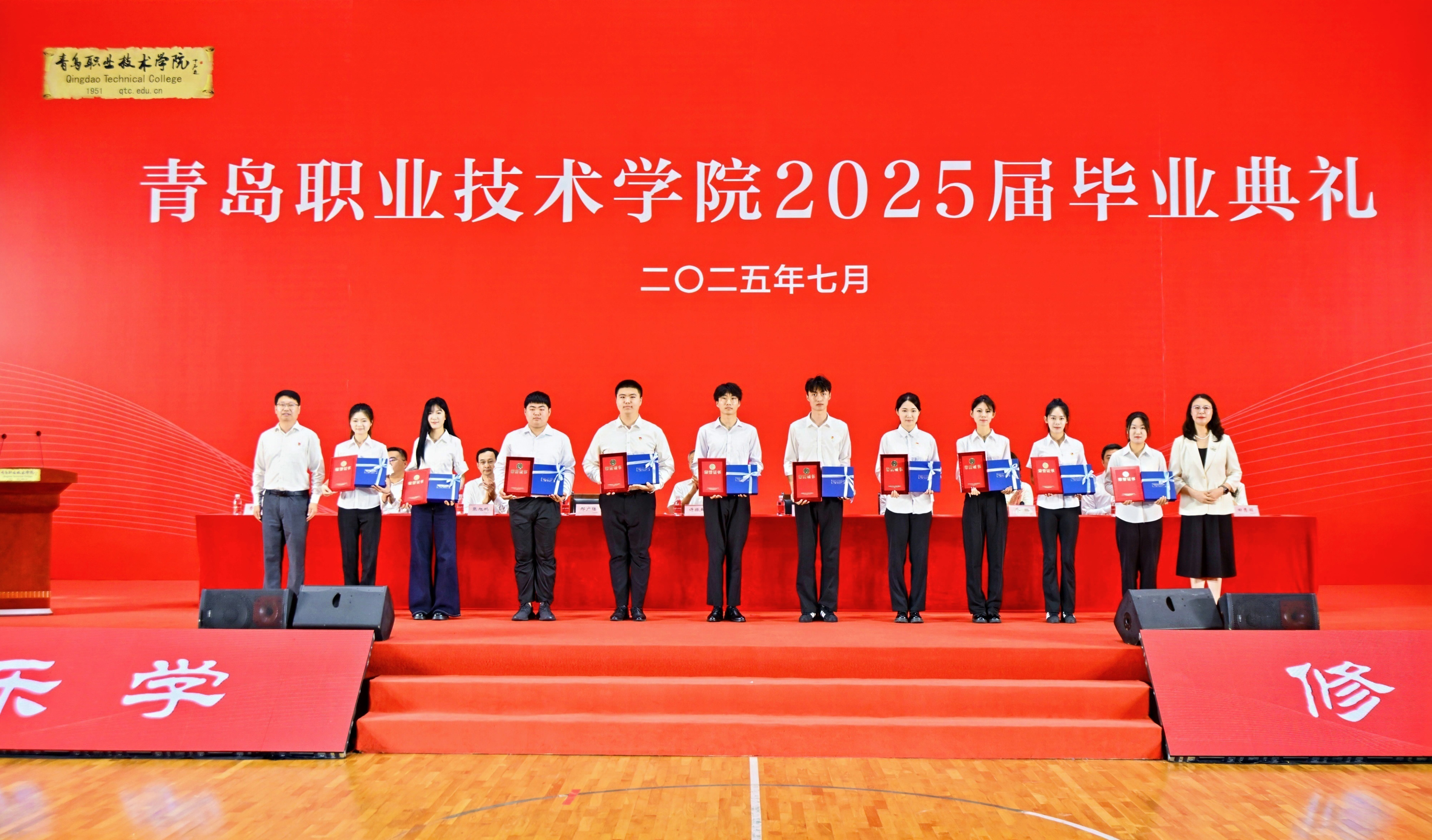 长风万里鹏程举，巨浪千重骏业开！欧博ABG官网举行2025届毕业典礼