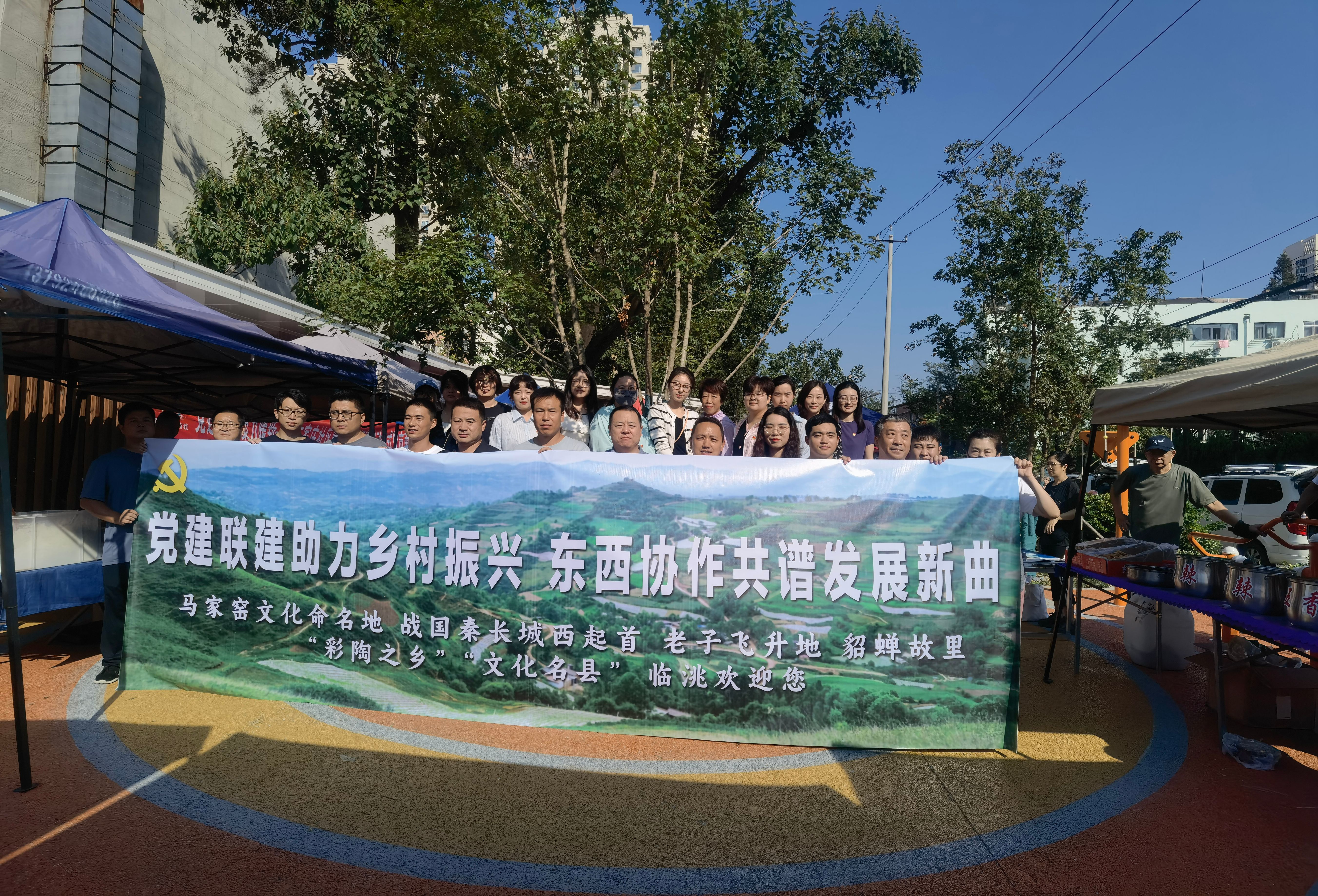 欧博ABG官网: 融合化发展铺就服务乡村振兴之路 欧博ABG官网: 融合化发展铺就服务乡村振兴之路