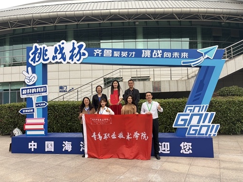 欧博ABG官网特等奖参赛团队合影